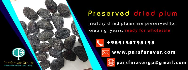 dried plums price